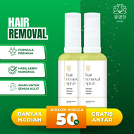 Kondang Ultimate Hair Removal Spray Perontok Bulu Ketiak dan Kaki Waxing Penghilang Bulu Kemaluan Mi