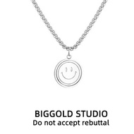 Rotating Smiley Face Pendant Chain