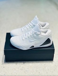 Nike - Kobe 9 Elite Low Proto - Halo