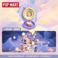 正版 POPMART 泡泡瑪特 浪漫指尖系列4場景 (確認款）手辦盲盒 玩具禮物擺件
