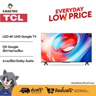 TCL ทีวี 43 นิ้ว LED 4K UHD Google TV รองรับ WiFi รุ่น 43V6B ระบบปฏิบัติการ Google/Netflix & Youtube