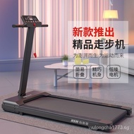 Hsm Treadmill Flat Foldable Walking Machine Installation-Free Household Small Indoor Gym Mini Noiseless