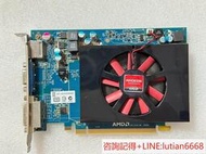 詢價AMD HD6670 1G DDR5 128位DP高清顯卡