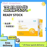 【现货速发】Atomy color food vitamin C 500mg (2g x 90 sticks) Atomy Hemohim C, atomy vitaminc艾多美维生素C