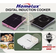 HQ Homelux Digital Ceramic Cooker | Induction Cooker | Electric cooker Stove | Electric Induction Pl