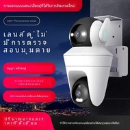 กันน้ํากลางแจ้ง WiFi เลนส์คู่ ICAM365 หัวเฝ้าระวังความละเอียดสูงเลนส์กล้องวงจรปิดคู่สําหรับเรือและยา