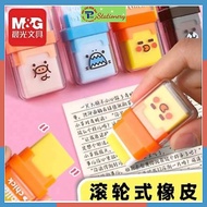 Roller eraser with vacuum cleaner Roller style - with place to store gum chips M&G 963GX - Genuine p
