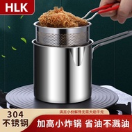 Taiwan 304 Stainless Steel Small Fryer Multifunctional Household Filter Fries Deepened Gas Induction