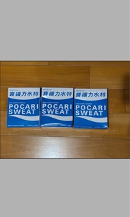 寶礦力水特 電解質補充飲料沖劑2026年12月15日到期