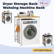 🍁Ready Stock🍁Washing machine storage rack Drum washing machine dryer Storage rack above🍁
