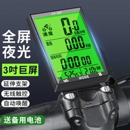 Wireless Road Mountain Bike Stopwatch Cycling Speedometer Odometer Bicycle Speedometer Speedometer S