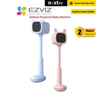 [Ready Stock] Ezviz BM1 Baby Cam Blue / Pink Battery-Powered Baby Monitor / 2 Years Warranty