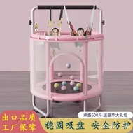 Children's Trampoline Home Indoor Baby Bouncing Bed Children's Abdominal Exercising Band Protecting 