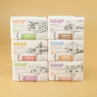 [SG Ready Stocks] Goat Milk Soap Bar