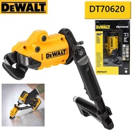DEWALT อุปกรณ์เสริมสำหรับแปลงเป็นเครื่องตัดแผ่นโลหะ รุ่น DT70620-QZ ( ต่อกับไขควงไร้สาย ) ตัดเมทัลชี