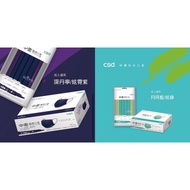 Zhongwei Mask CSD SOUSOU SOU Pink Fifty Tone Pokémon Pikachu