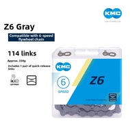KMC | Speed Adjustable Bicycle Chain