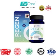 [BioCare OFFICIAL STORE]   Popular pick  HISHIN REGEN PLUS+ Stabilize blood sugar, lower blood sugar