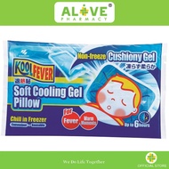 KOOL FEVER SOFT COOLING GEL PILLOW