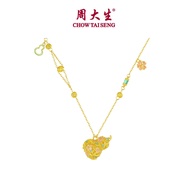 CTS สร้อยคอน้ำเต้ามีลายเคลือบสีเงิน S925 Chow TAI SENG เกี่ยวกับ S1N200001CH