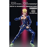 Jojo's Bizarre Adventure Figure Statue Legend Giorno Giovana