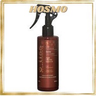 Otiss OT15 Multi Vitamin Leave in 220ml