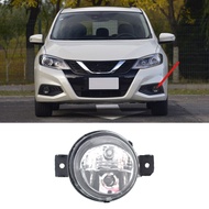 Sesuai untuk Tiida 16-19 Lampu Kabus Depan Lampu Bar 26155-1HA0B 26155-4DW0A 26150-1HA0B