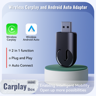 Acodo Car Ai BOX 2in1 Wireless Car และ Android Car Dongle Wireless Android Car Box Plug and Play เข้ากันได้ 99% วิทยุติดรถยนต์แบบมีสาย