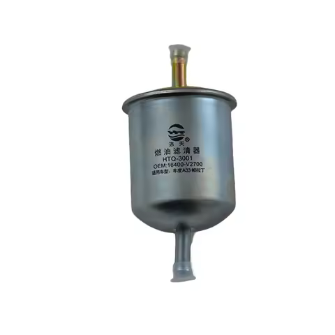 ​Fuel Filter 16400-V2700 For Nissan D22 Pickup ZN-6493 Patrol Y61 Paladin WD22 Almera N15 N16 Civili