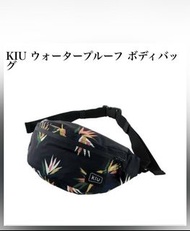 Kiu 腰包