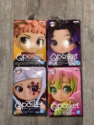 鬼滅之刃 咒術迴戰 Q posket petit