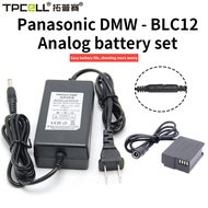 ชุดอุปกรณ์จ่ายไฟแบตเตอรี่ BLC12 DMW-DCC8 DC Coupler DMW-AC10อะแดปเตอร์แปลงไฟ AC สำหรับ Panasonic Lumix DMC-G5 GX8H G80 G85 G81