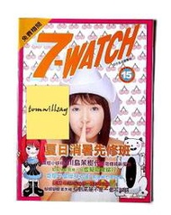 ◎7-watch（15）Makiyo 川島茉樹代、可樂王、伍佰黑松沙士廣告（2000）