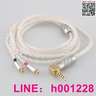 【品質優選-質保】純銀AKG N5005 n30 N40 MMCX耳機升級線2.5 3.5 4.4平衡耳機線