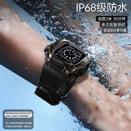 Shock-resistant Anti-dust Snow-proof IP68 Waterproof Suitable for iwatch 10th Generation 42mm/46mm 2