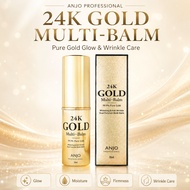 [Anjo] Professional 24K Gold Multi Balm 9g