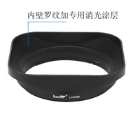 Sony/Sony FE35 1.8 Lens FE35mm/F1.8