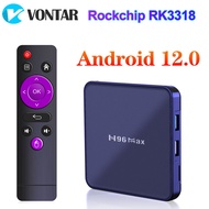 H96 MAX V12 Smart TV Box Android 12 4GB 64GB 32GB Rockchip RK3318 Support 1080p 4K  H96MAX Media Player Set top box 2G16