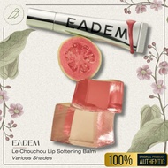 EADEM Le Chouchou Lip Softening Balm | Luxury Exfoliating + Softening Peptide Lip Balm Guava Fresca