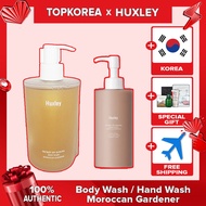 ★HUXLEY★ Body Wash ; Moroccan Gardener 300ml / TOPKOREA