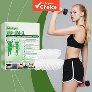 Buy 1 Get 1 Free - 7pcs Moringa Body Care Patches, Enriched with Vitamin E for Nourished & Smooth Sk