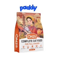 Hạt Cho Mèo On25 Cat Đạm Cao 32% Dành Cho Mèo Mọi Độ Tuổi