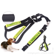 Dog Harness Set with Night Reflective Police Chest Bib 2.0cm - 2.5cm - 3.0cm