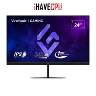 iHAVECPU MONITOR (จอมอนิเตอร์) VIEWSONIC VX2479A-HD-PRO - 23.8 IPS FHD 240Hz