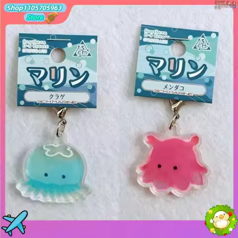 Han Jihoon Marine Creature Acrylic Keychain Mini Cute Jellyfish Sea Slug Pendant Bag Charm Fashion B