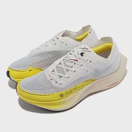 Nike 競速跑鞋 Wmns ZoomX Vaporfly Next% 2 女鞋 白 黃 碳板 DM9056-100