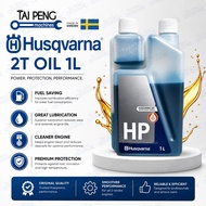 2T Mesin Husqvarna 2T Two Stroke Oil 1L (Minyak 2T) minyak 2t mesin Rumput Minyak 2t oil Husqvarna (