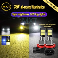 Car fog lamp, high brightness flashing two-color LED lamp h8/h9/h11/h16 general， Daytime running lig