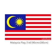 Malaysia Flag Bendera Malaysia 3ft x 6ft (90cm x 180cm) Polyester