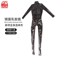 Sexy Patent Leather Latex Tights - European Style Full Body Shaper | GQ31